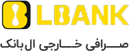 خدمات